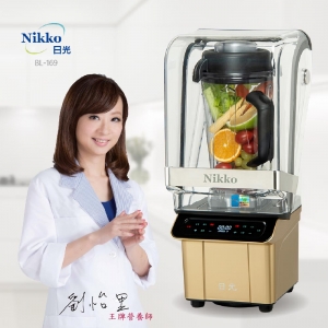 日光數位全營養調理機BL-169